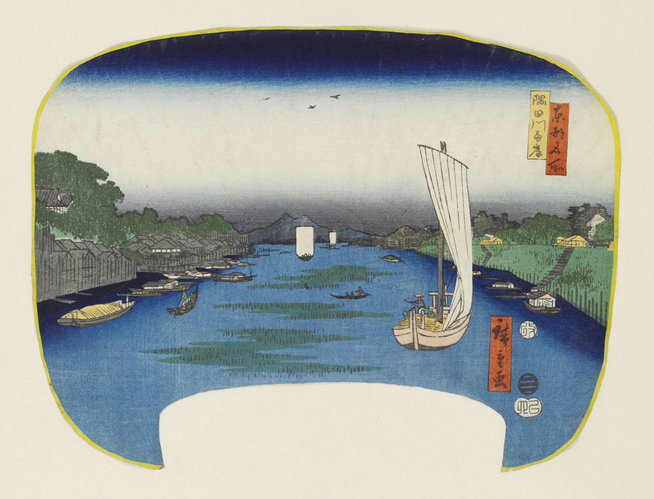 Hiroshiges - The Banks of the Sumida River (Sumida Ryōgan) - Famous Places in the Eastern Capital 1857