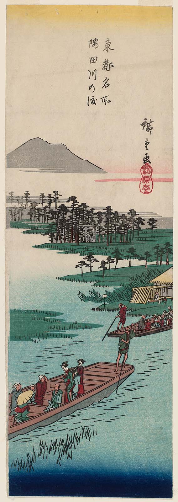 Hiroshiges - Ferry across the Sumida River (Sumidagawa no watashi) - Famous Views of the Eastern Capital 1835-39