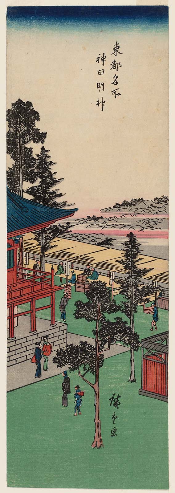 Hiroshiges - Kanda Myōjin Shrine (Kanda Myōjin ) - Famous Views of the Eastern Capital 1835-39