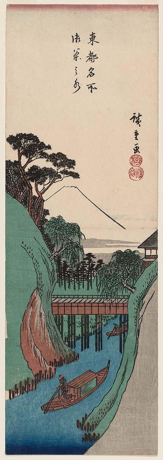 Hiroshiges - Ochanomizu (Ochanomizu) - Famous Views of the Eastern Capital 1835-39