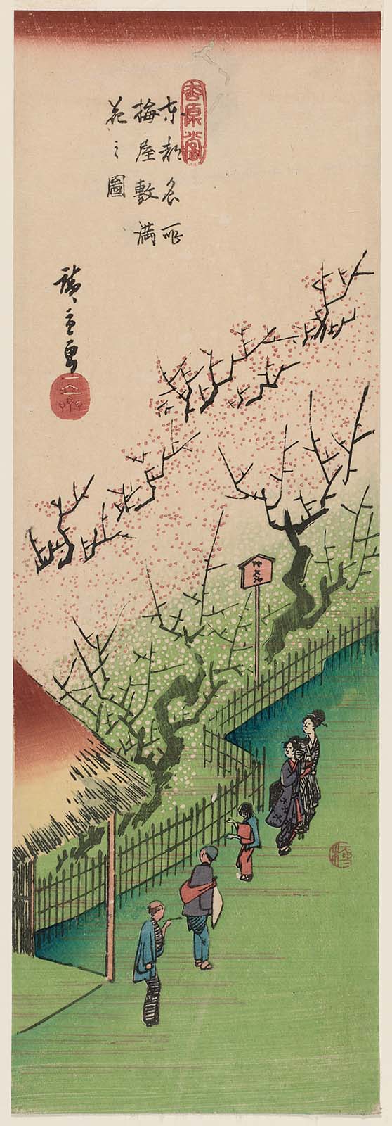 Hiroshiges - Plum Garden in Full Bloom (Ume yashiki manka no zu) - Famous Views of the Eastern Capital 1835-39