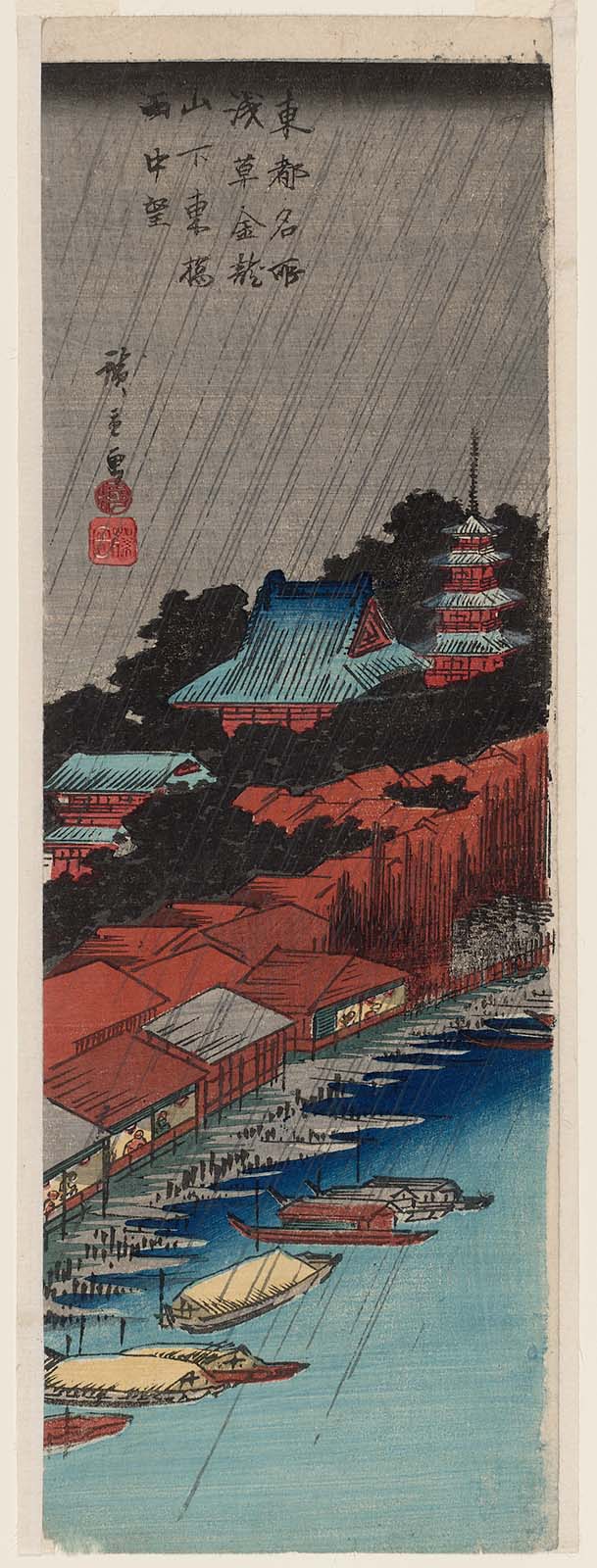 Hiroshiges - Rain at Azuma Bridge below Kinryūzan Temple in Asakusa (Asakusa Kinryūzan shita Azuma-bashi uchū bō) - Famous Views of the Eastern Capital 1835-39