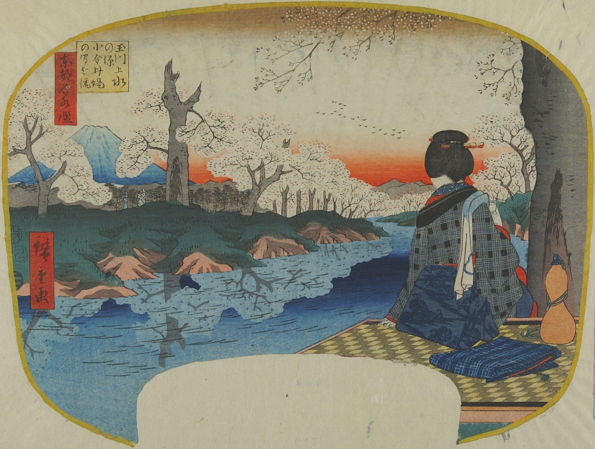 Hiroshiges - The Upper Reaches of the Tama River Water Supply Flowing through the Koganei Embankment (Tamagawa Jōsui no Minamoto Koganeizutsumi no Aida o Nagaruru) - A Mirror of Famous Rivers in the Eastern Capital 1857