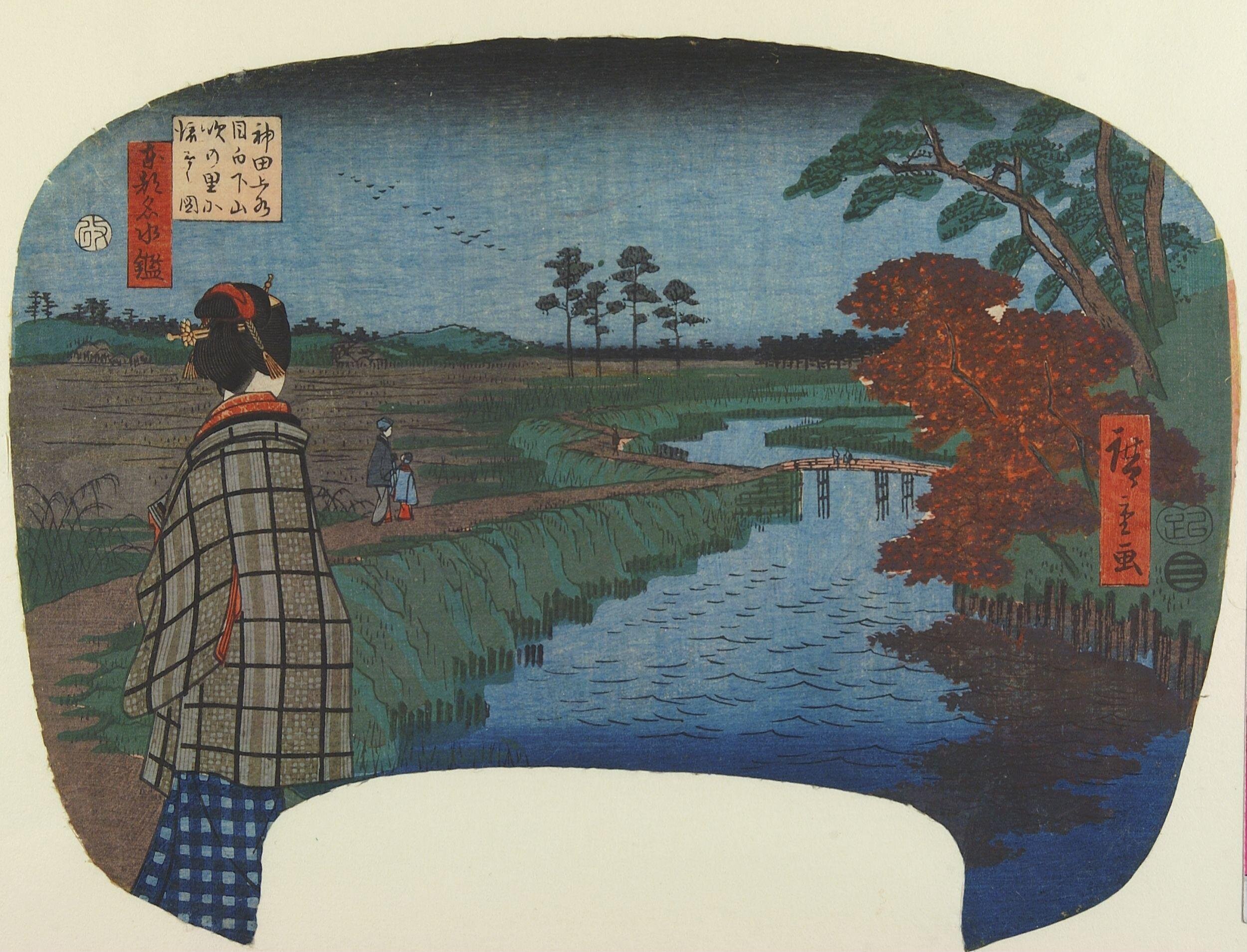 Hiroshiges - View of the Kanda Water Supply Flowing through Yamabuki (Kerria) Village in Mejiroshita (Kanda Jōsui Mejiroshita Yamabukinosato ni Nagaruru Zu) - A Mirror of Famous Rivers in the Eastern Capital 1857