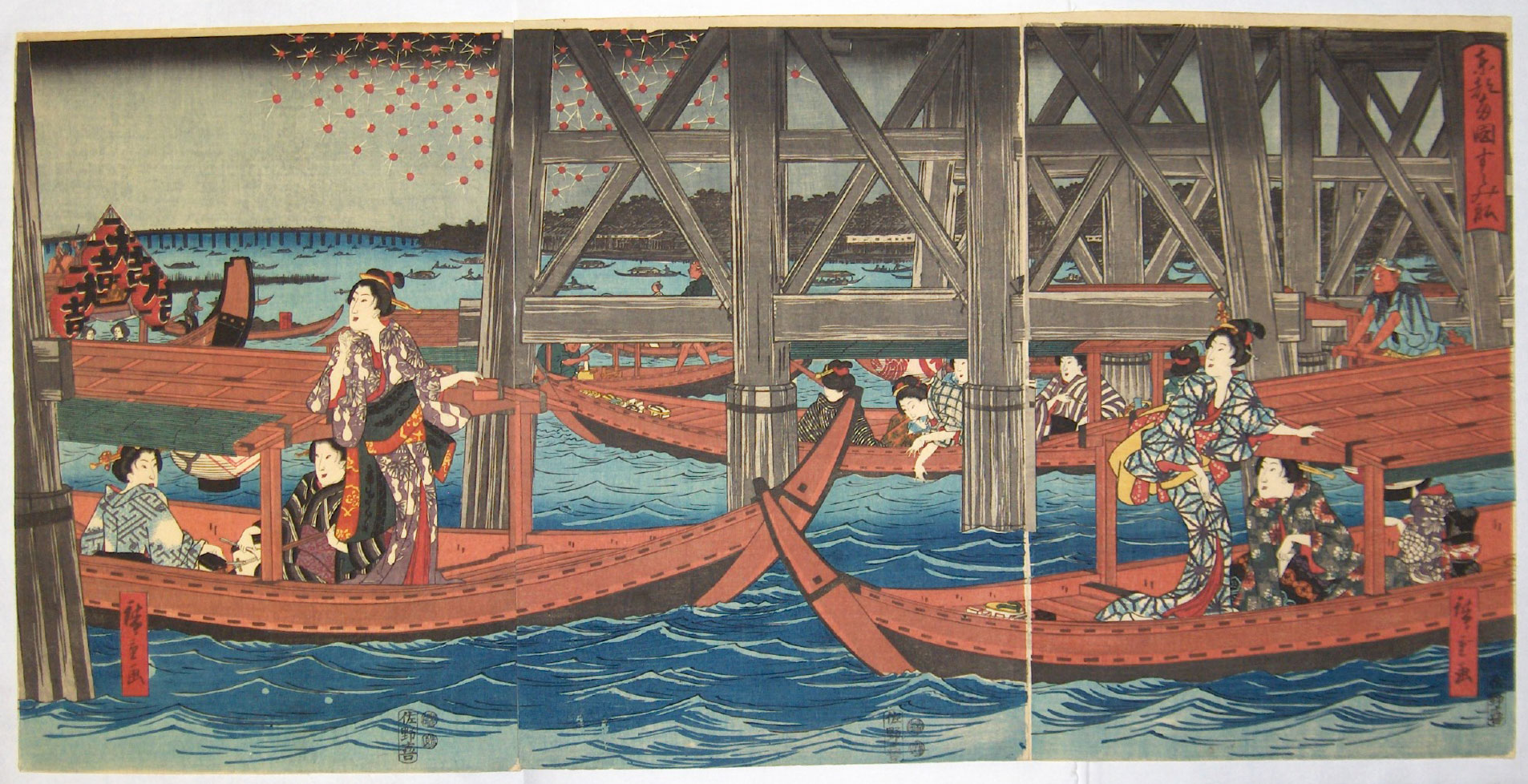 Hiroshiges - Fireworks Over Ryōgoku Bridge - Miscellaneous Edo Triptychs