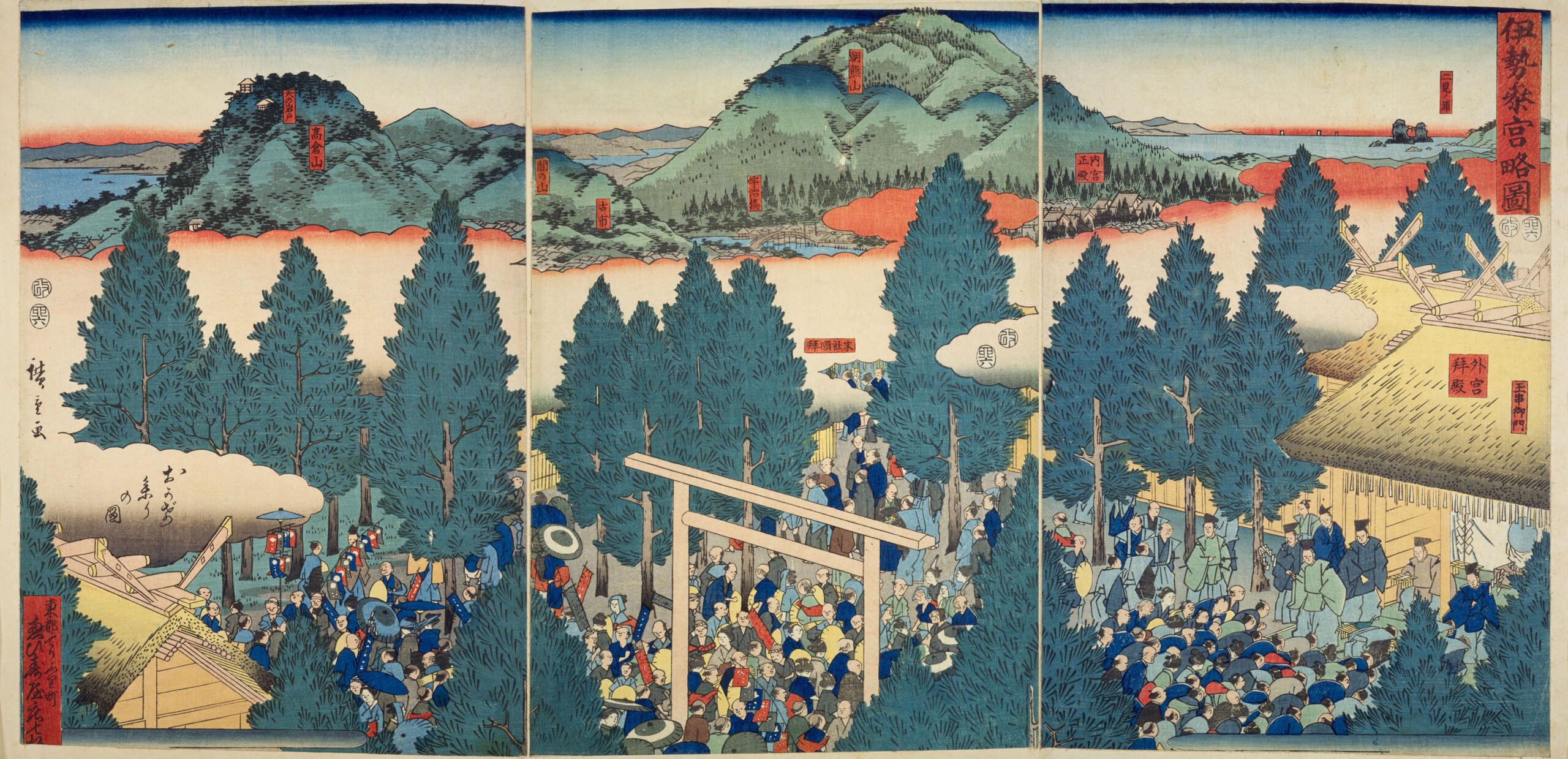 Hiroshiges - Ise Grand Shrine - Miscellaneous Triptychs