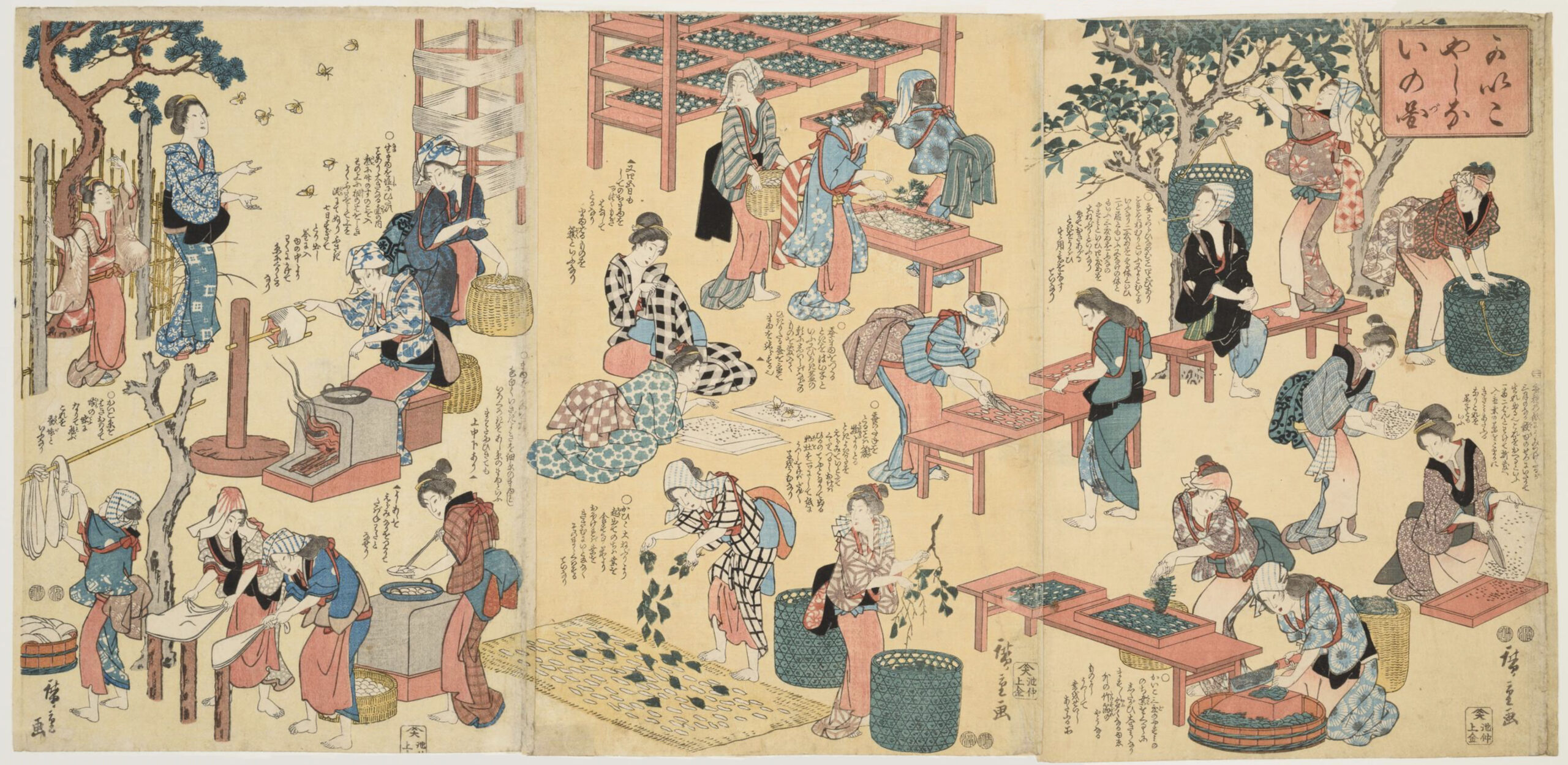 Hiroshiges - Women Performing Tasks in Silk Cloth Production (Kaikoyashinai no zu) - Miscellaneous Triptychs