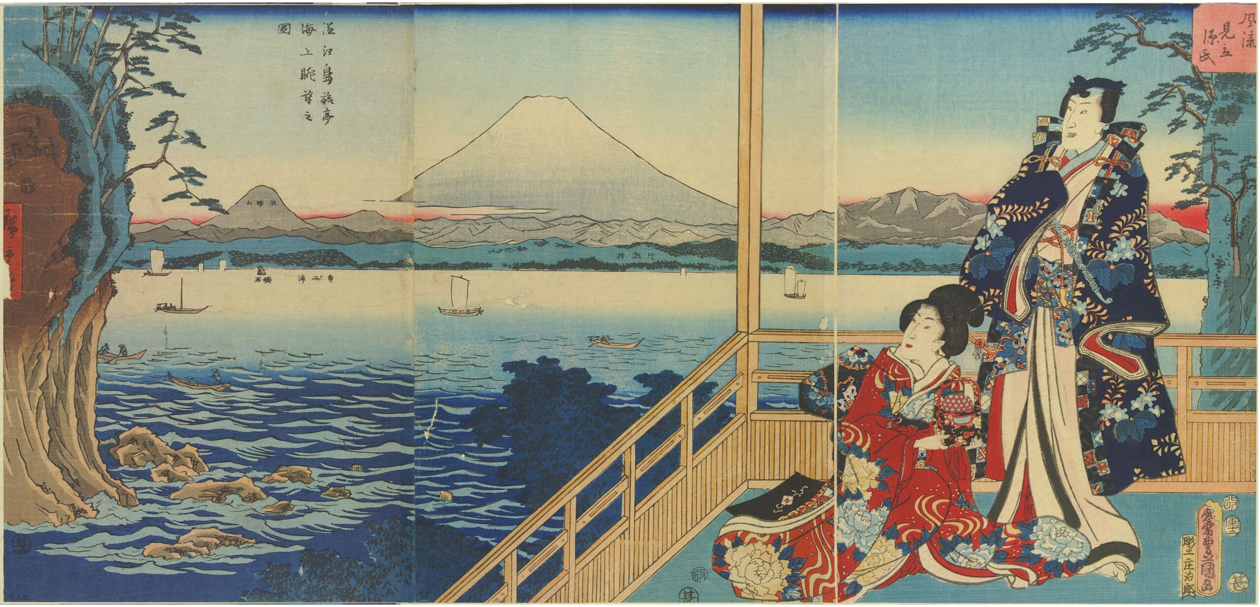 Hiroshiges - Panoramic View of the Sea from the Inn at Enoshima (Enoshima ryotei yori kaijō chōbō no zu) - Miscellaneous Triptychs