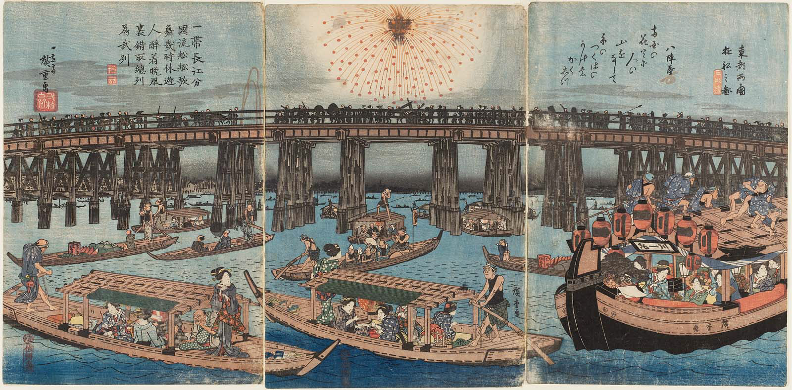 Hiroshiges - Pleasure Boats at Ryōgoku Bridge in the Eastern Capital, a Triptych (Tōto Ryōgoku yūsen no zu, sanmaitsuzuki) - Miscellaneous Edo Triptychs