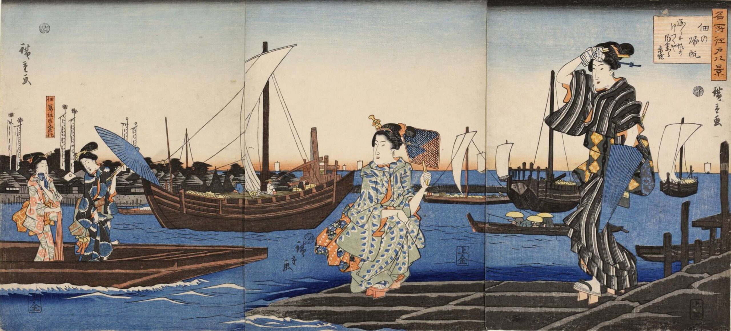 Hiroshiges - Returning Sails at Tsukuda (Tsukuda no kihan) - Eight Views of Famous Places in Edo 1843-47