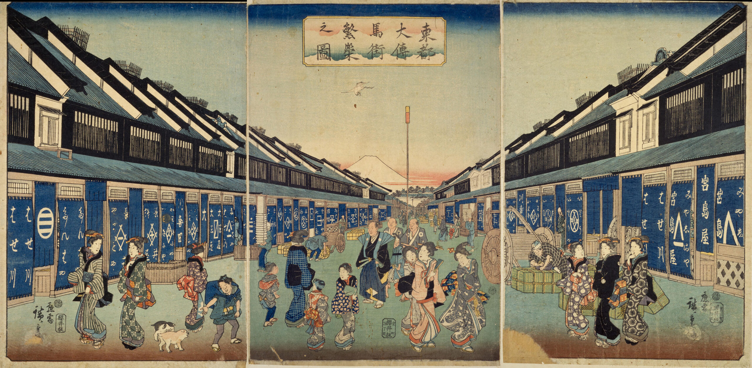 Hiroshiges - An Image of Prosperity on the Street in Ōdenma-chō in Edo (Toto Otenmagai han’ei no Zu) - Miscellaneous Edo Triptychs