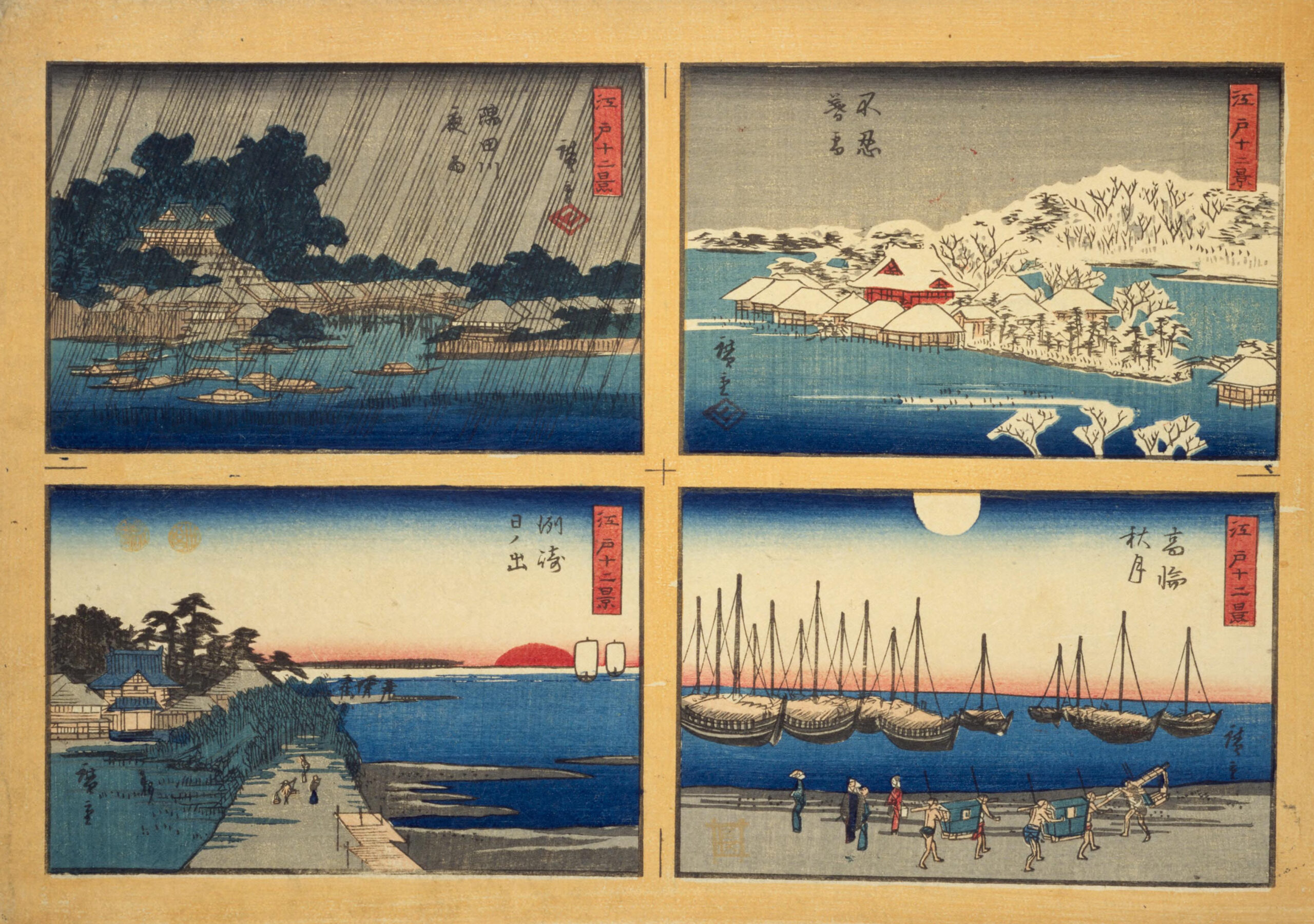 Hiroshiges - Sumidagawa yau | Shinobazu bosetsu Suzaki hinode | Takanawa shūgetsu - Twelve Views of Edo 1847-52