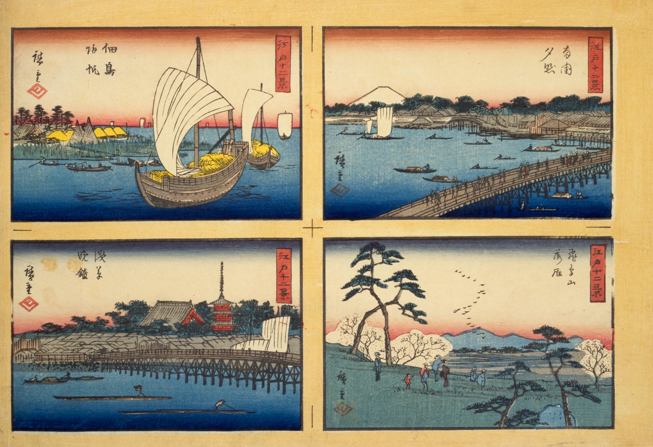 Hiroshiges - Tsukudashima kihan | Ryōkoku sekishō Asakusa banshō | Asukayama rakugann - Twelve Views of Edo 1847-52