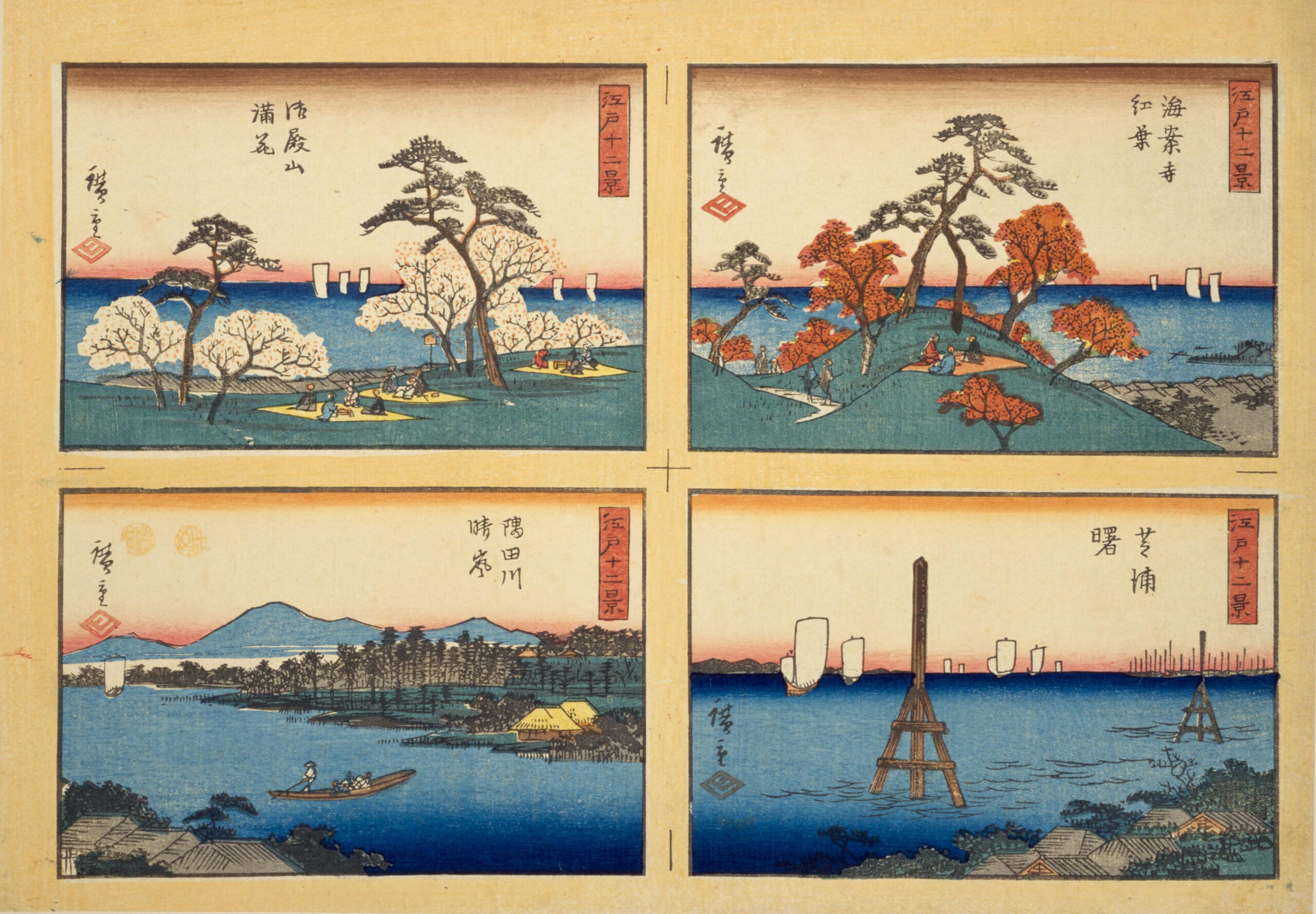 Hiroshiges - Goten’yama mitsuru hana | Kaian-ji kōyō Sumidagawa seiran | Shibaura akebono - Twelve Views of Edo 1847-52