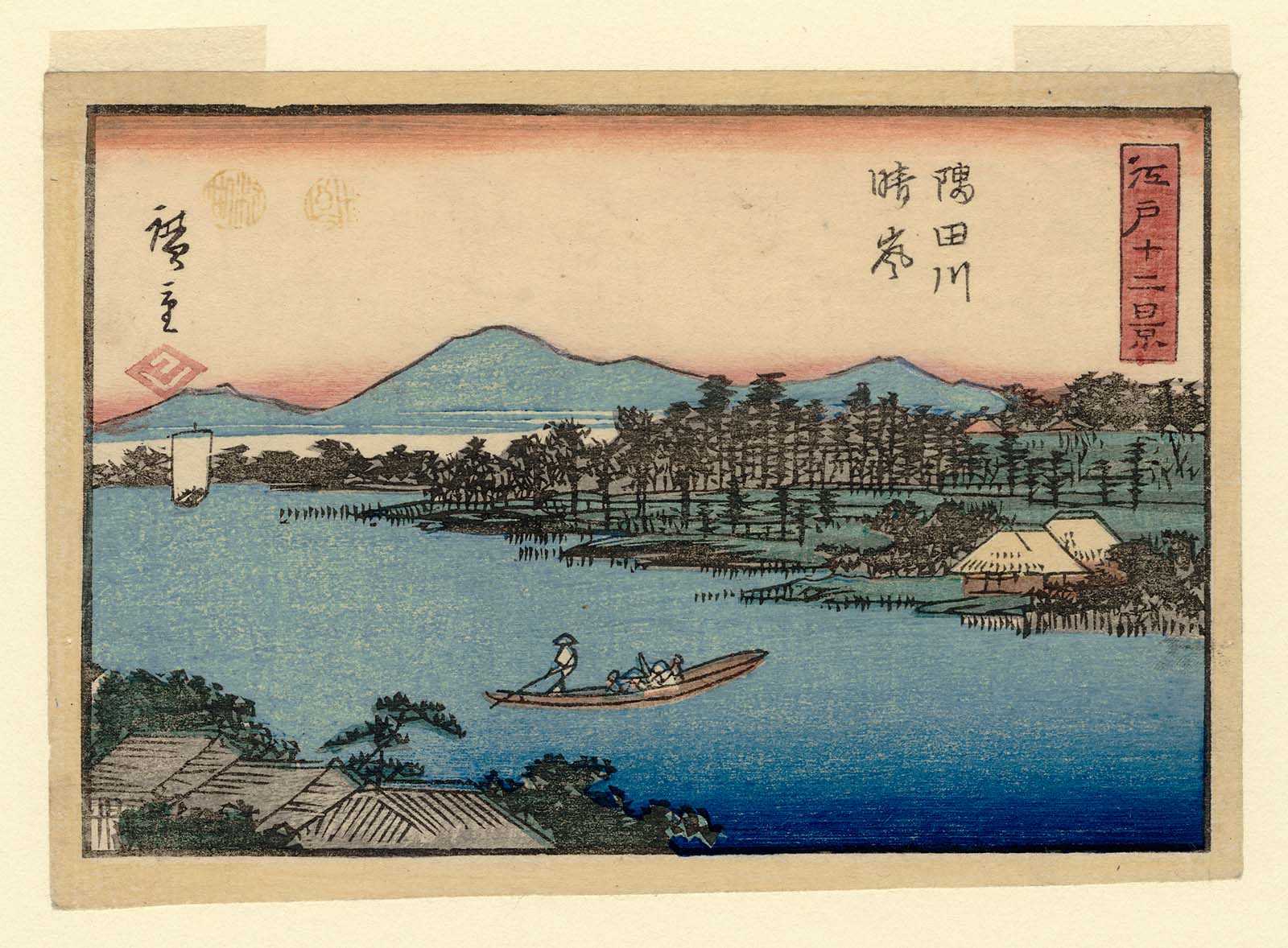 Hiroshiges - Clearing Weather on the Sumida River (Sumidagawa seiran) - Twelve Views of Edo 1847-52