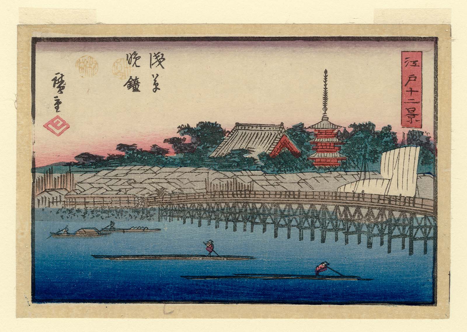 Hiroshiges - Evening Bell at Asakusa (Asakusa banshō) - Twelve Views of Edo 1847-52