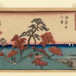 Hiroshiges - Red Maple Leaves at Kaian-ji Temple (Kaian-ji kōyō ) - Twelve Views of Edo 1847-52