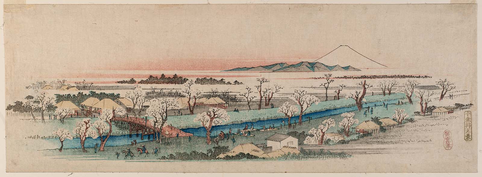 Hiroshiges - View of Koganei (Koganei no kei) - Famous Places in the Suburbs of Edo (Ebangire) 1839