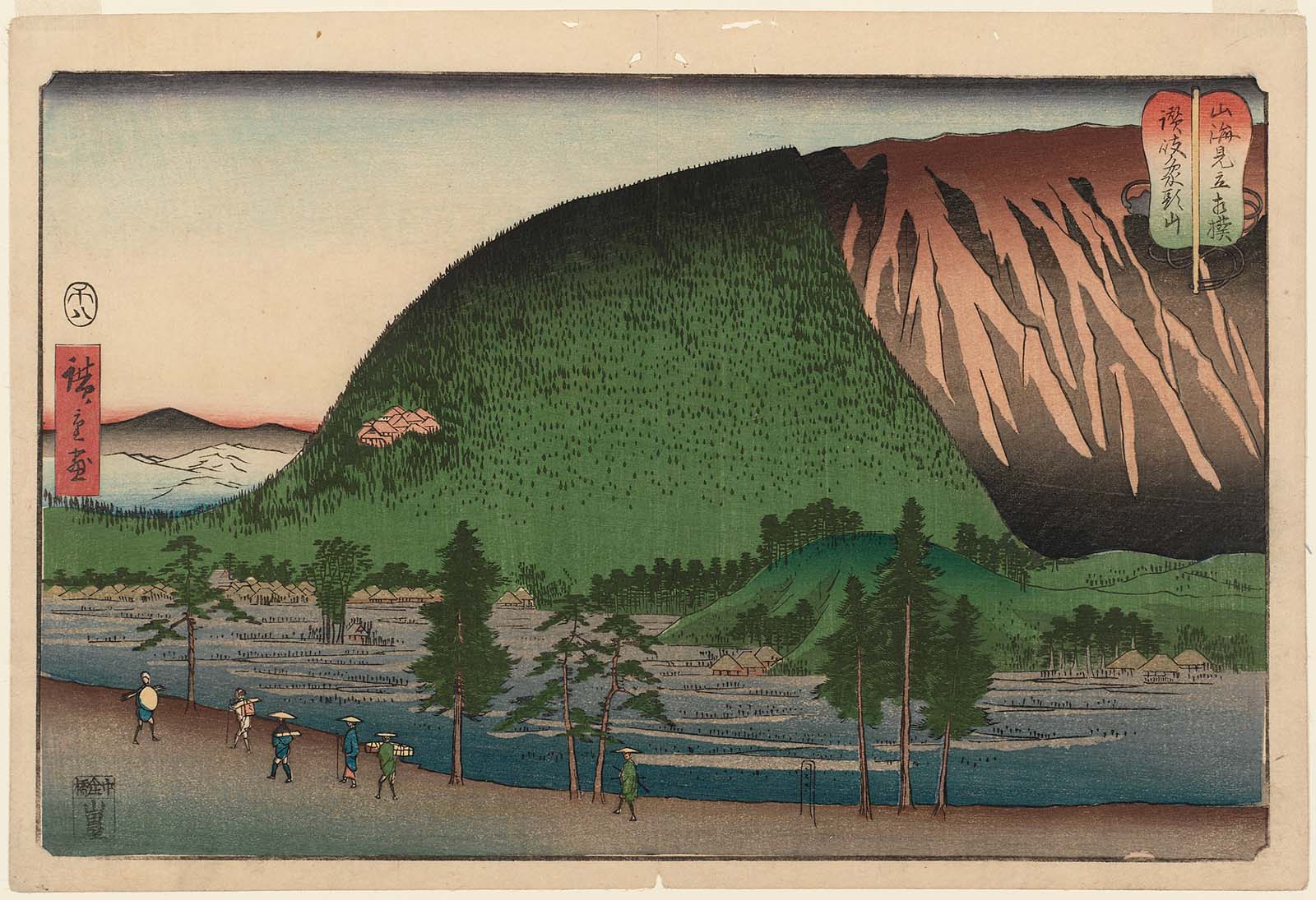 Hiroshiges - Elephant-head Mountain in Sanuki Province (Sanuki Zōzuzan) - Wrestling Matches between Mountains and Seas 1858