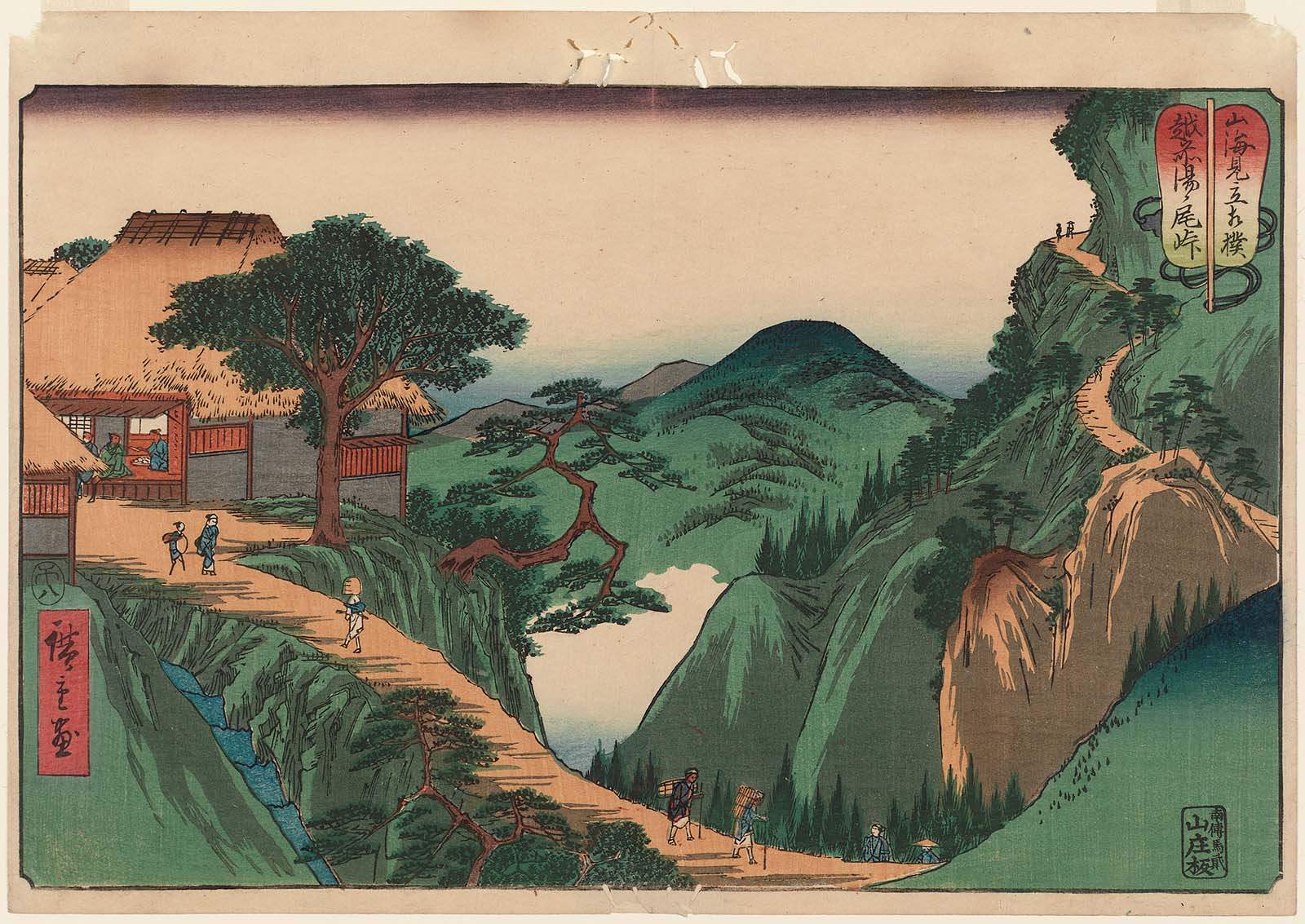 Hiroshiges - Yunoo Pass in Echizen Province (Echizen Yunoo tōge) - Wrestling Matches between Mountains and Seas 1858