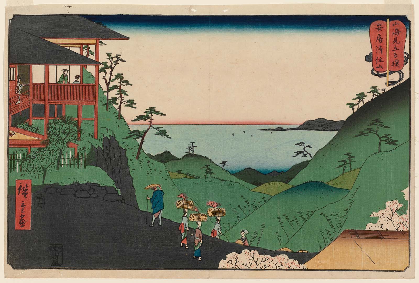 Hiroshiges - Mount Kiyozumi in Awa Province (Awa Kiyozumiyama) - Wrestling Matches between Mountains and Seas 1858