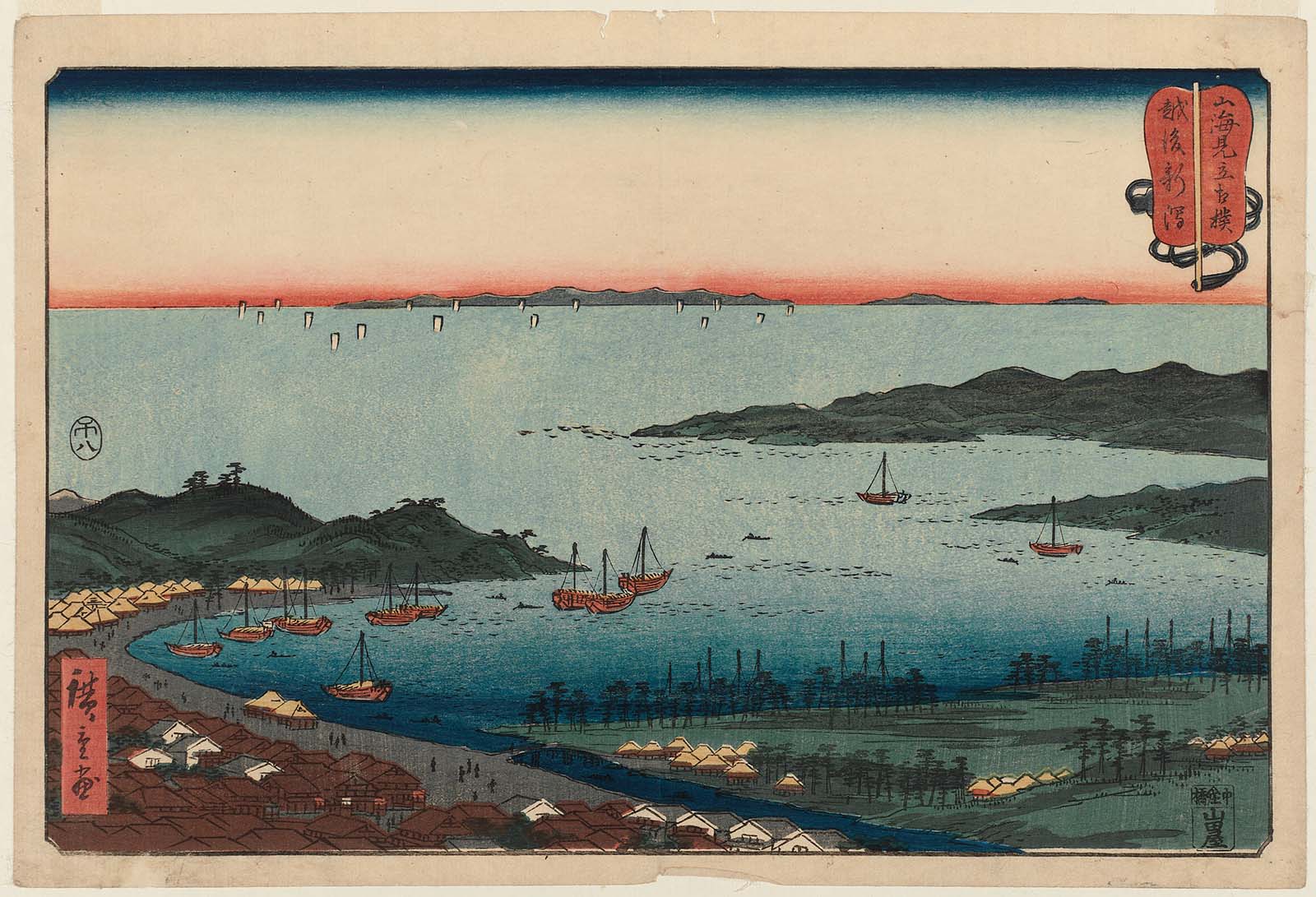 Hiroshiges - Niigata in Echigo Province (Echigo Niigata) - Wrestling Matches between Mountains and Seas 1858