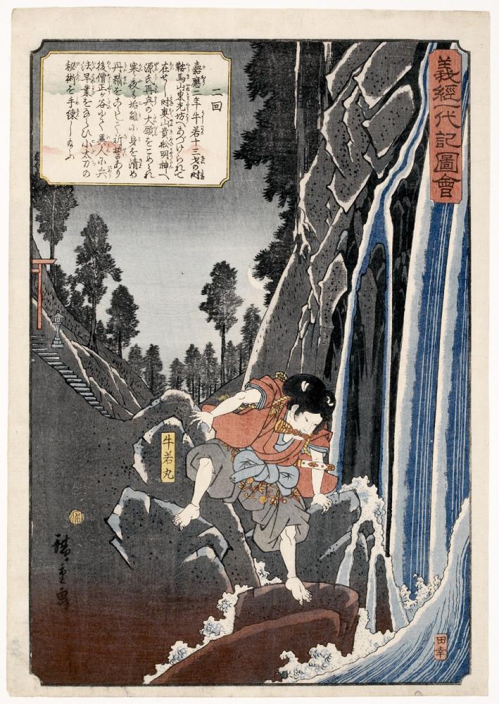 Hiroshiges - Ushiwakamaru - The Life of Yoshitsune 1843-47