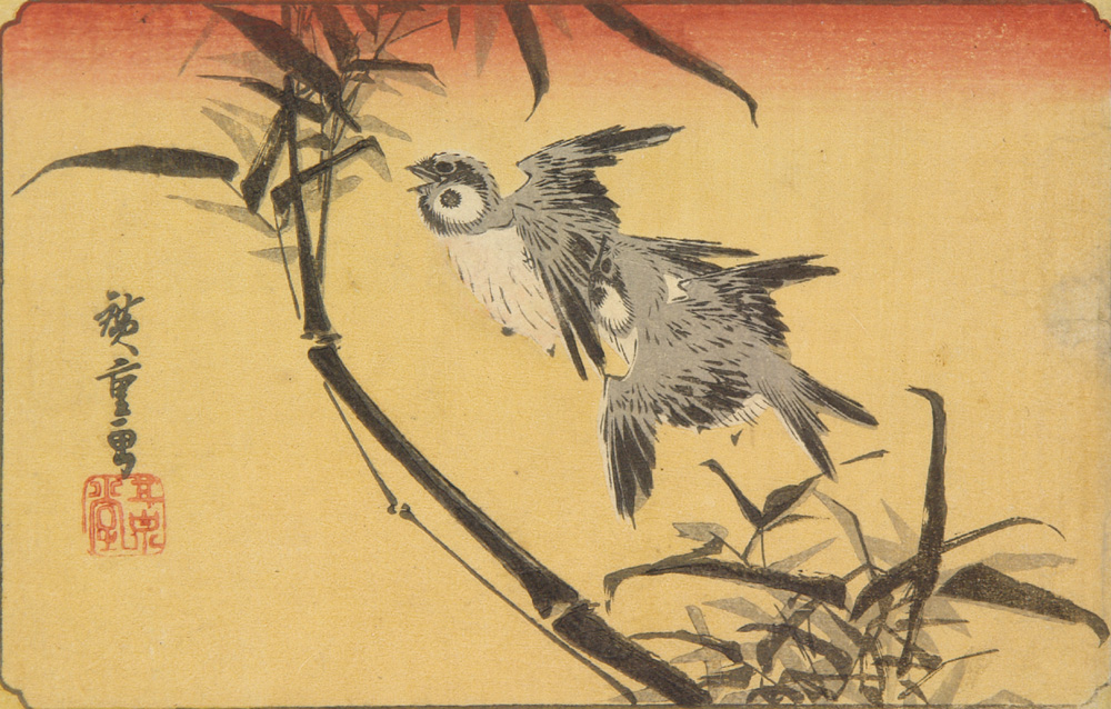 Hiroshiges - Bamboo and Sparrows - Yotsugiri Format