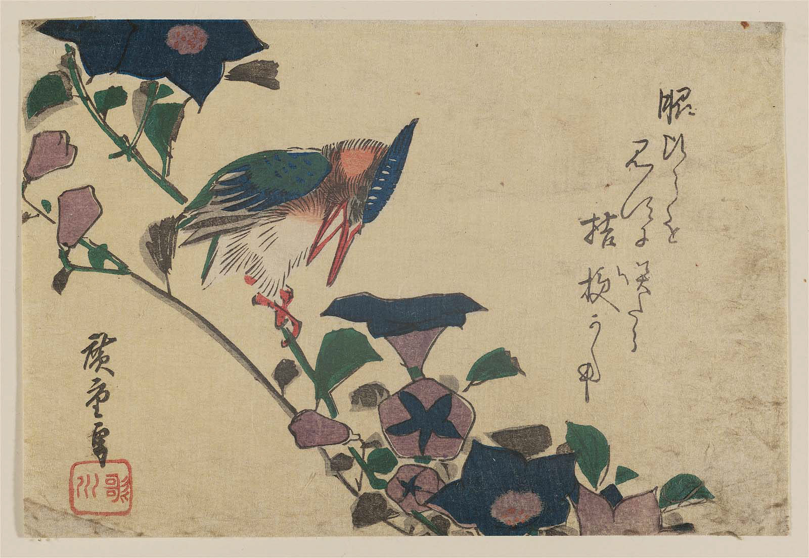 Hiroshiges - Bellflowers and Kingfisher - Yotsugiri Format