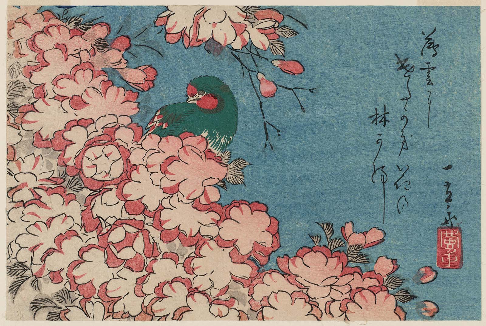 Hiroshiges - Double Cherry Blossoms and Green Bird - Yotsugiri Format