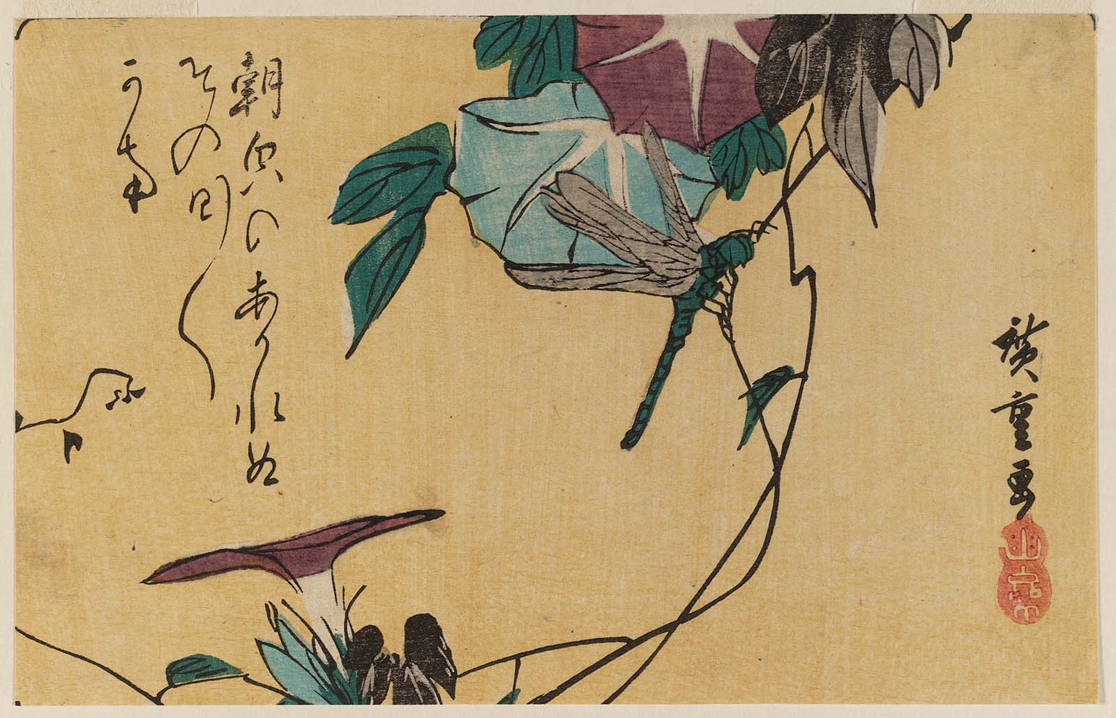 Hiroshiges - Dragonfly and Morning Glories - Yotsugiri Format