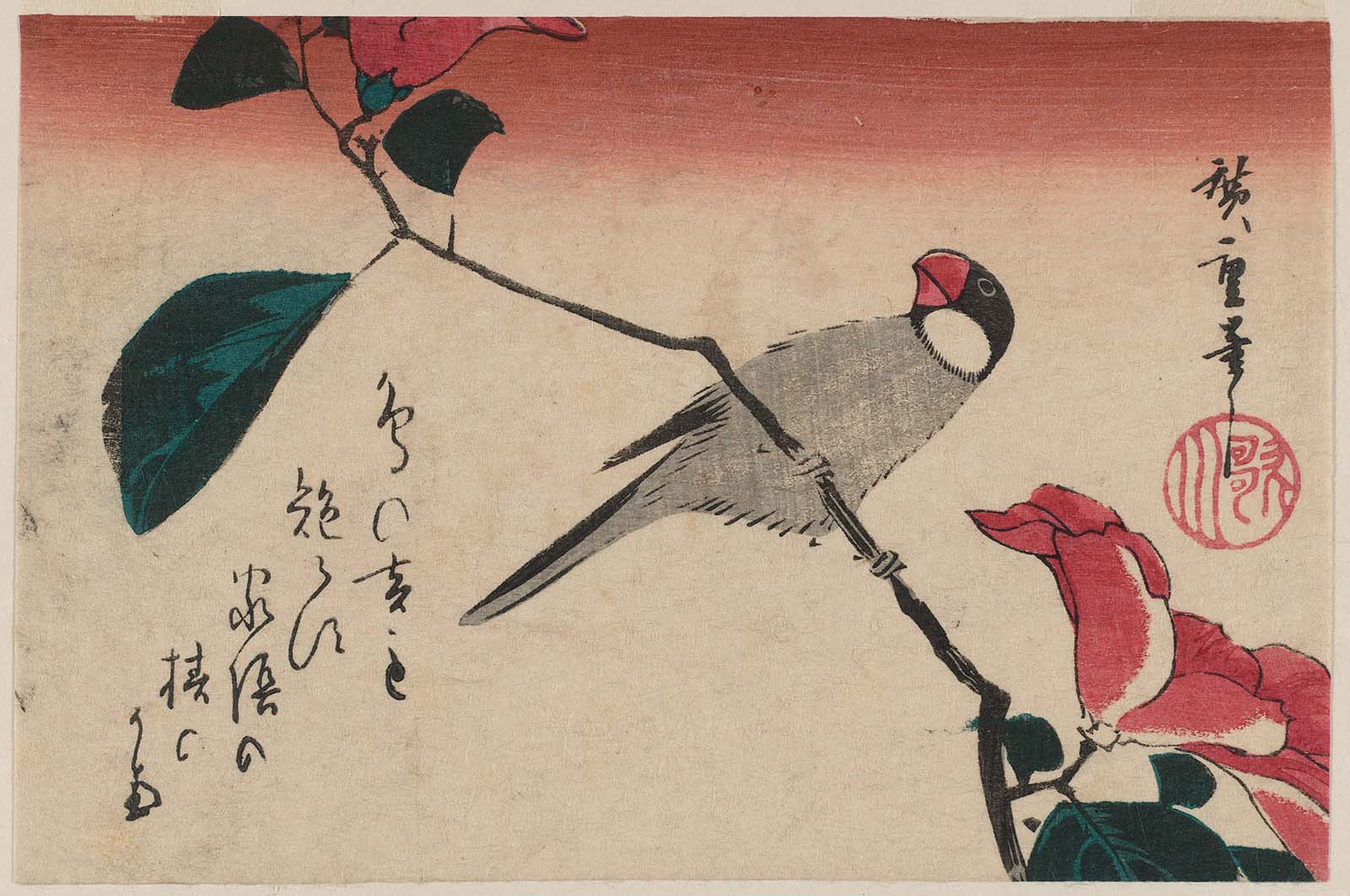 Hiroshiges - Finch on Camellia Branch - Yotsugiri Format