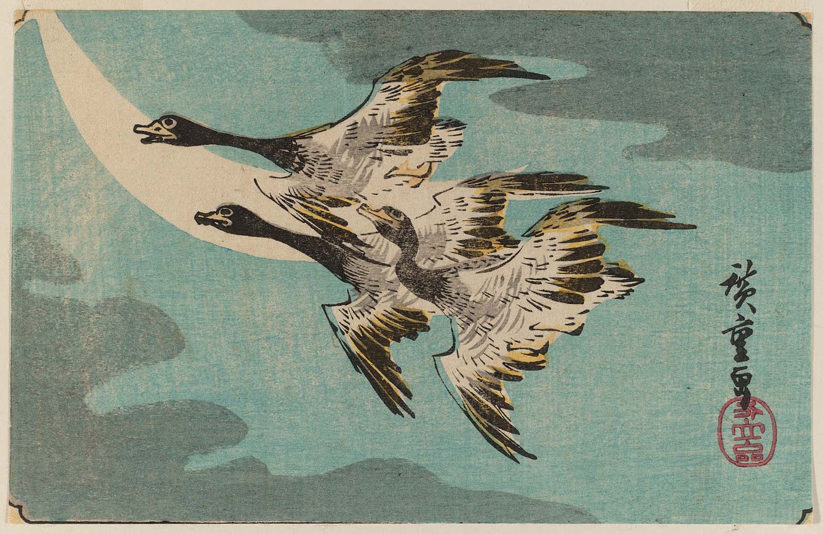 Hiroshiges - Geese and Crescent Moon - Yotsugiri Format