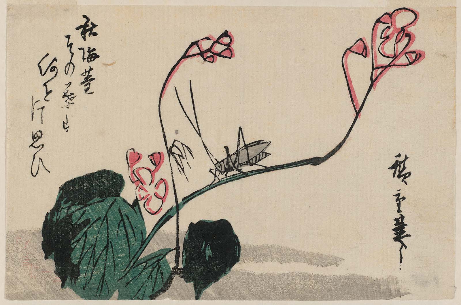 Hiroshiges - Grasshopper and Begonia - Yotsugiri Format