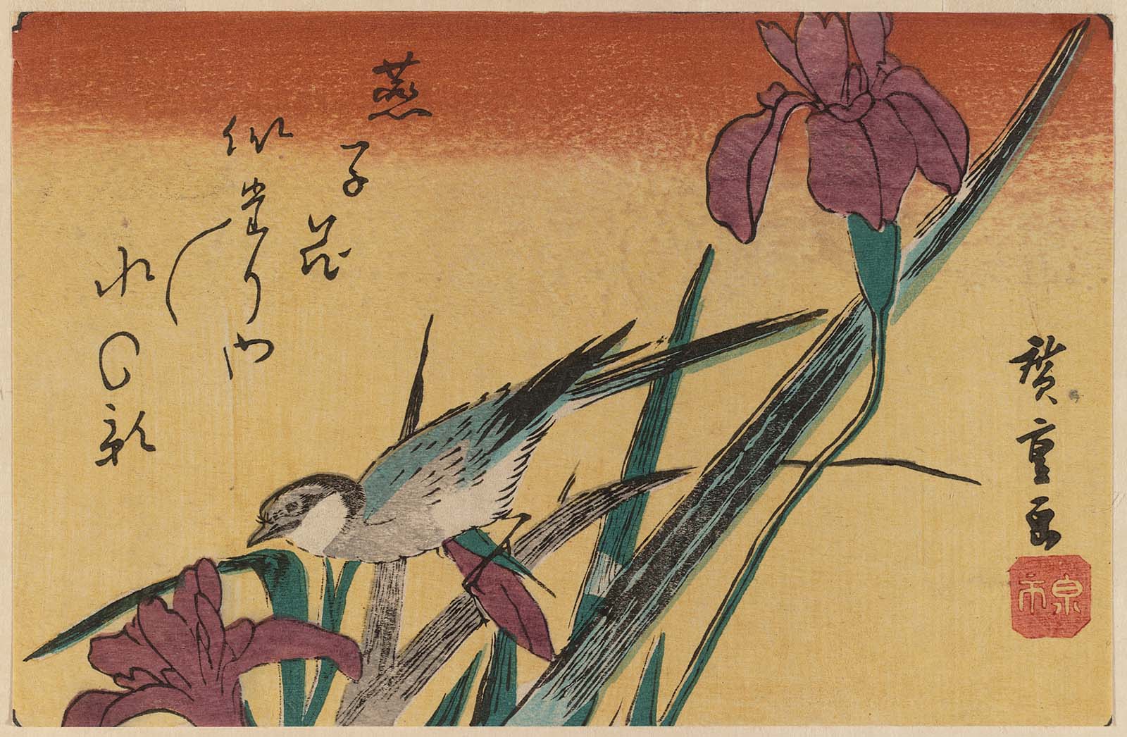 Hiroshiges - Irises and Wagtail - Yotsugiri Format