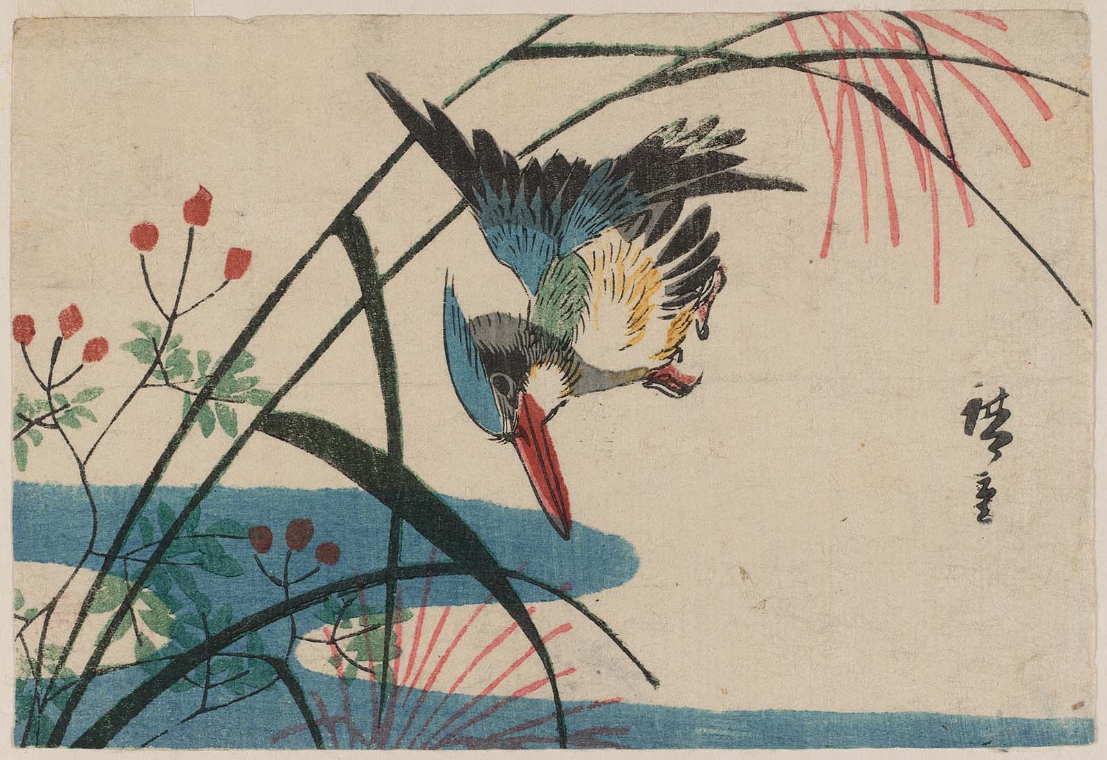 Hiroshiges - Kingfisher and Pampas Grass - Yotsugiri Format