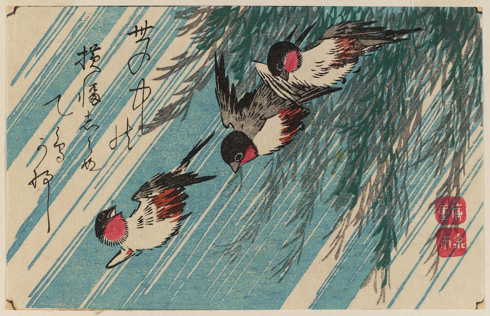 Hiroshiges - Swallows and Willow Branches in Rain - Yotsugiri Format