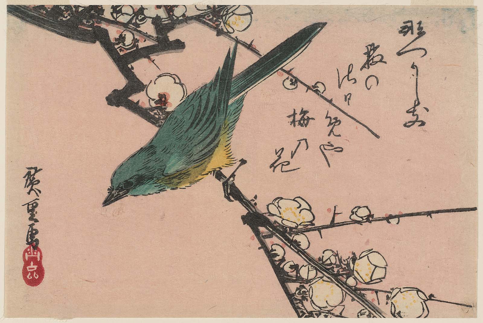 Hiroshiges - Warbler on Plum Branch - Yotsugiri Format