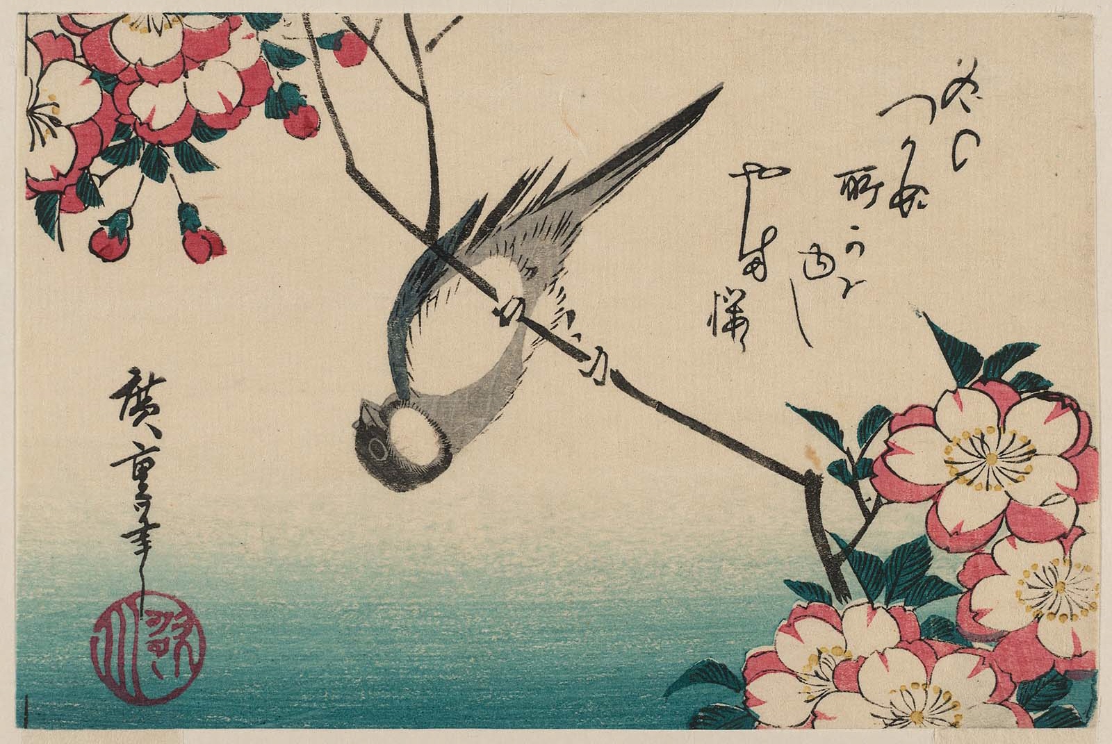 Hiroshiges - White-cheeked Bird and Double Cherry Blossoms - Yotsugiri Format