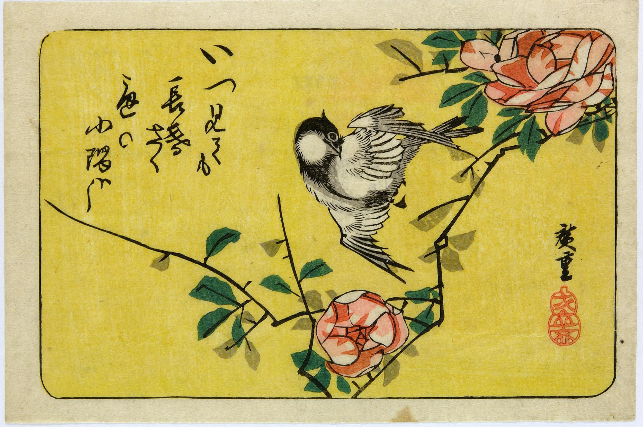 Hiroshiges - Bird and Camellia Blossoms - Yotsugiri Format