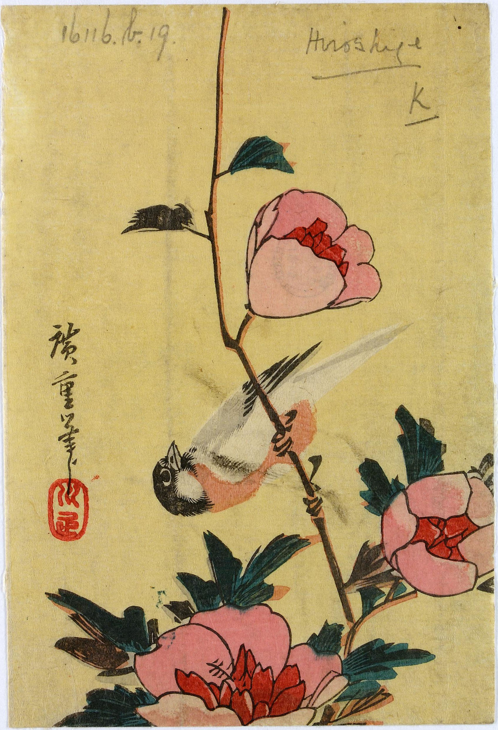 Hiroshiges - Bird and Flowers - Yotsugiri Format