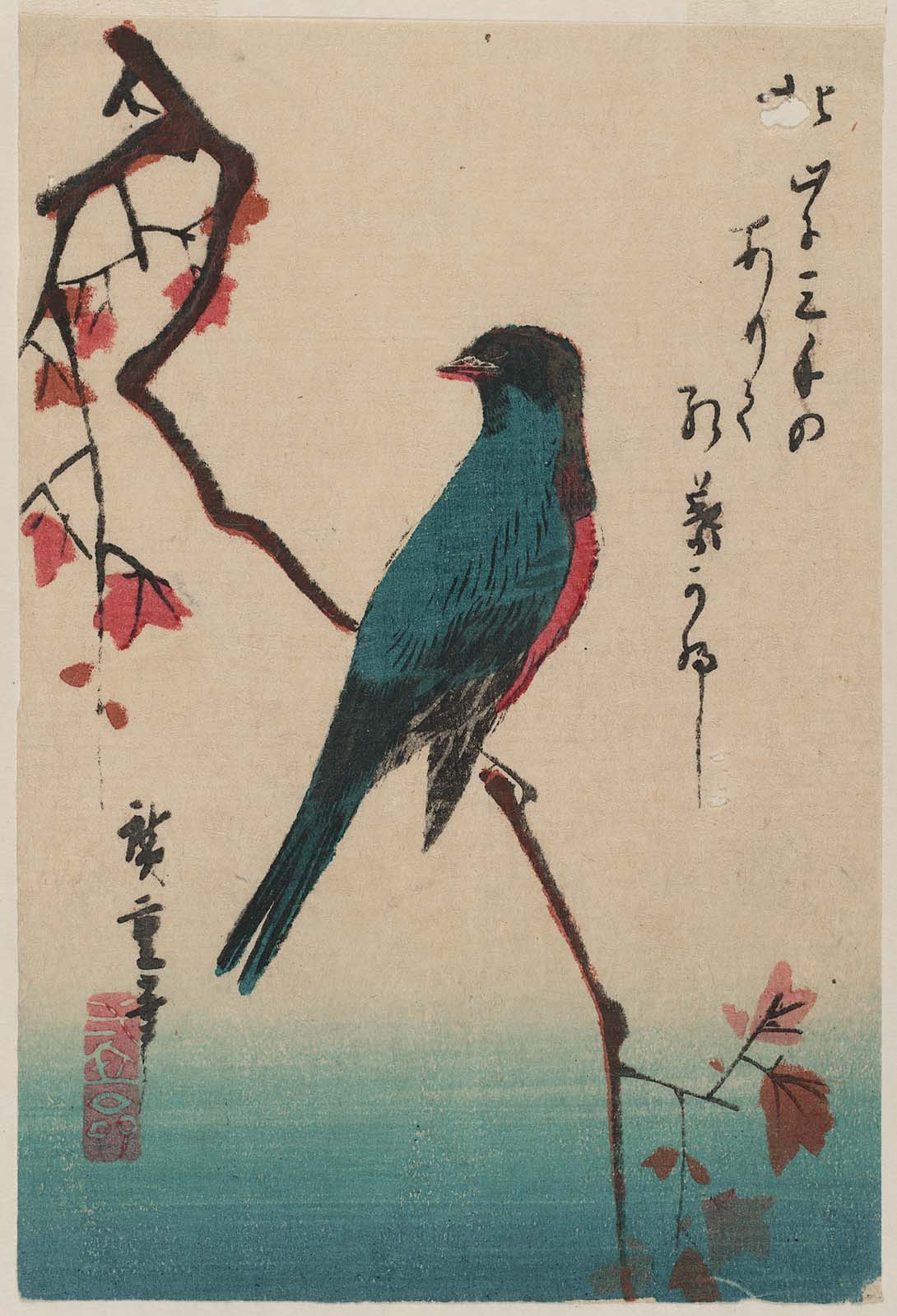 Hiroshiges - Bird on Maple Branch - Yotsugiri Format