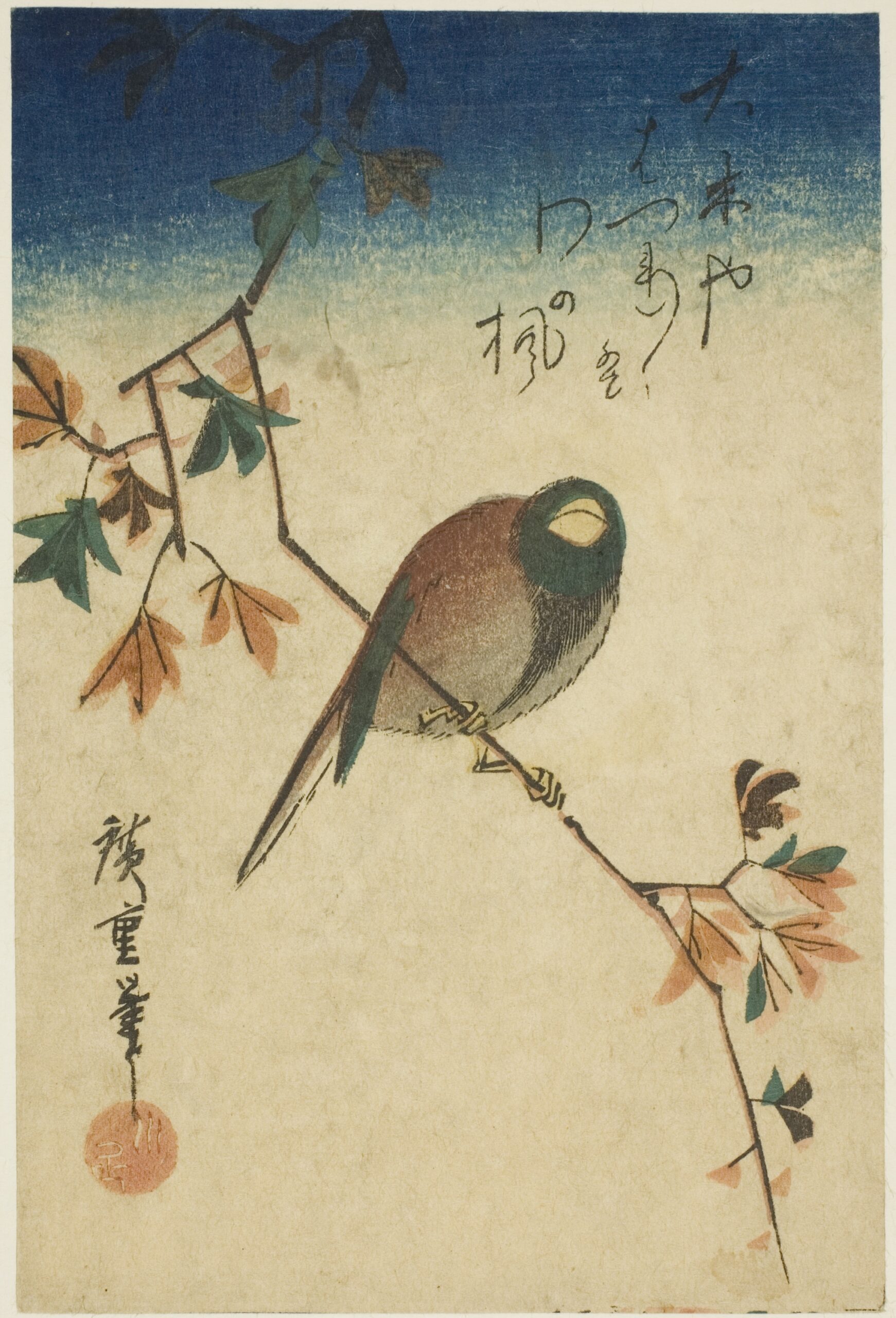 Hiroshiges - Bird on Maple Branch - Yotsugiri Format