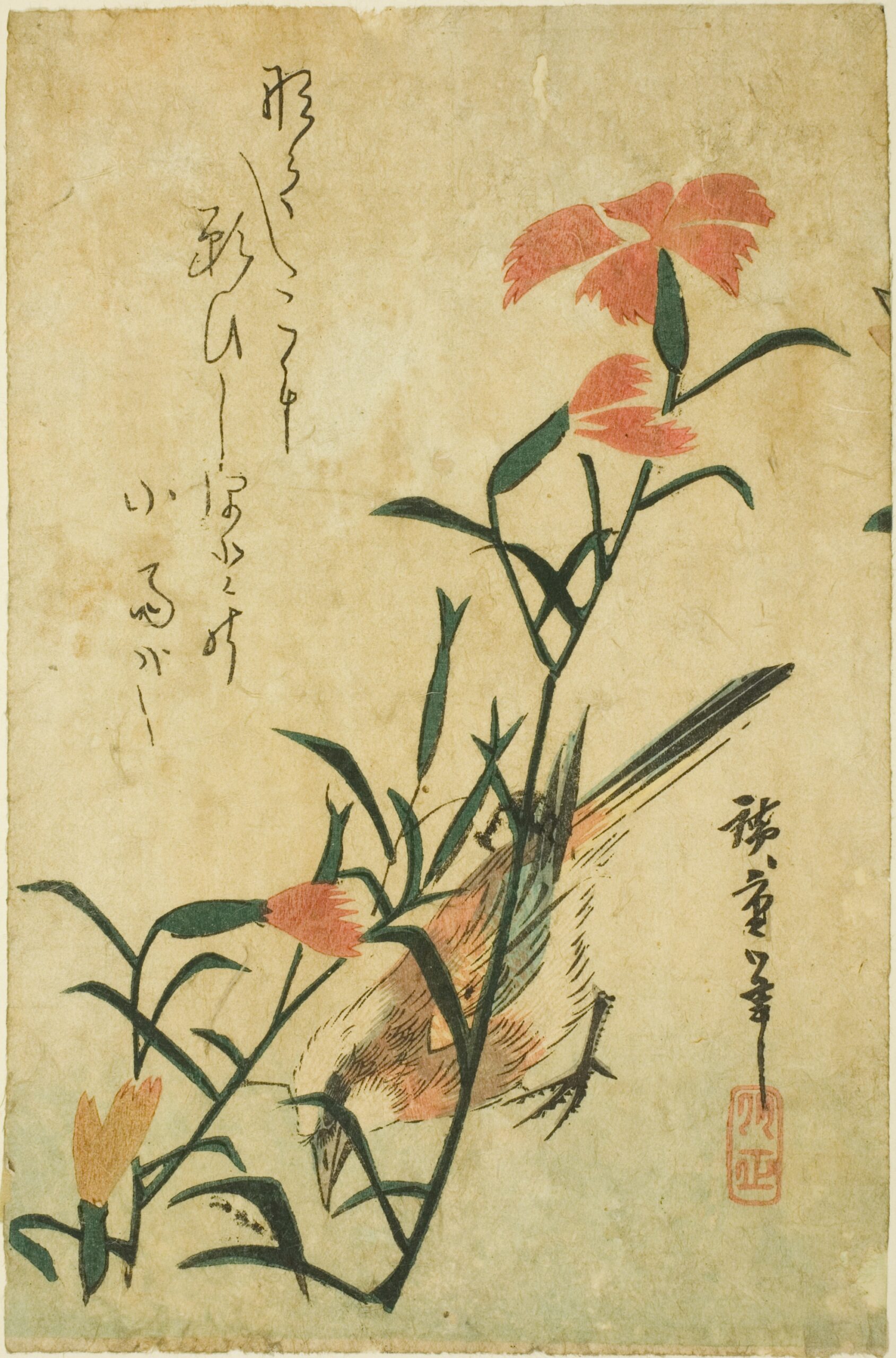 Hiroshiges - Bird and Wild Carnation - Yotsugiri Format