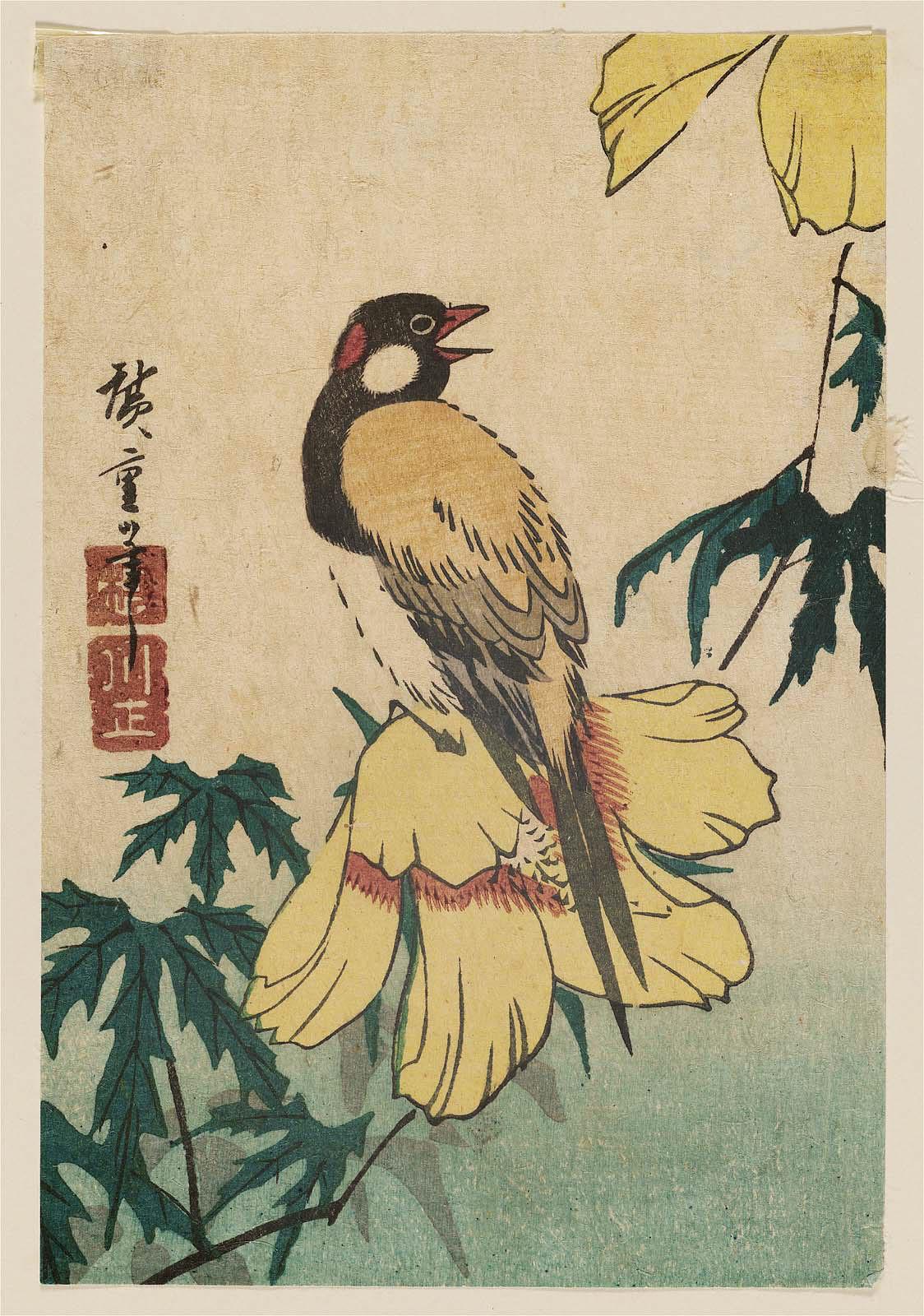 Hiroshiges - Bird on Yellow Hibiscus - Yotsugiri Format