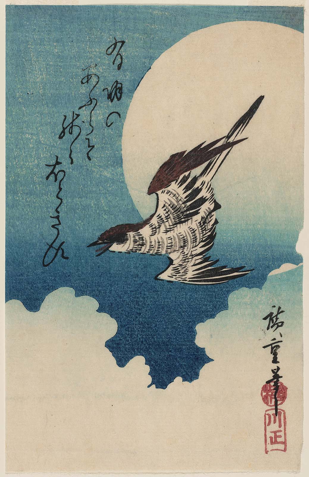 Hiroshiges - Cuckoo and Full Moon - Yotsugiri Format