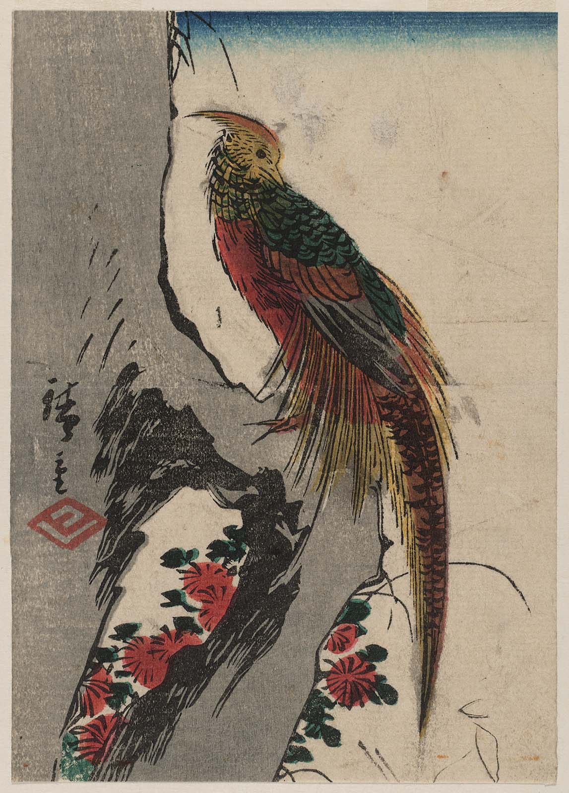 Hiroshiges - Golden Pheasant on Tree Trunk - Yotsugiri Format