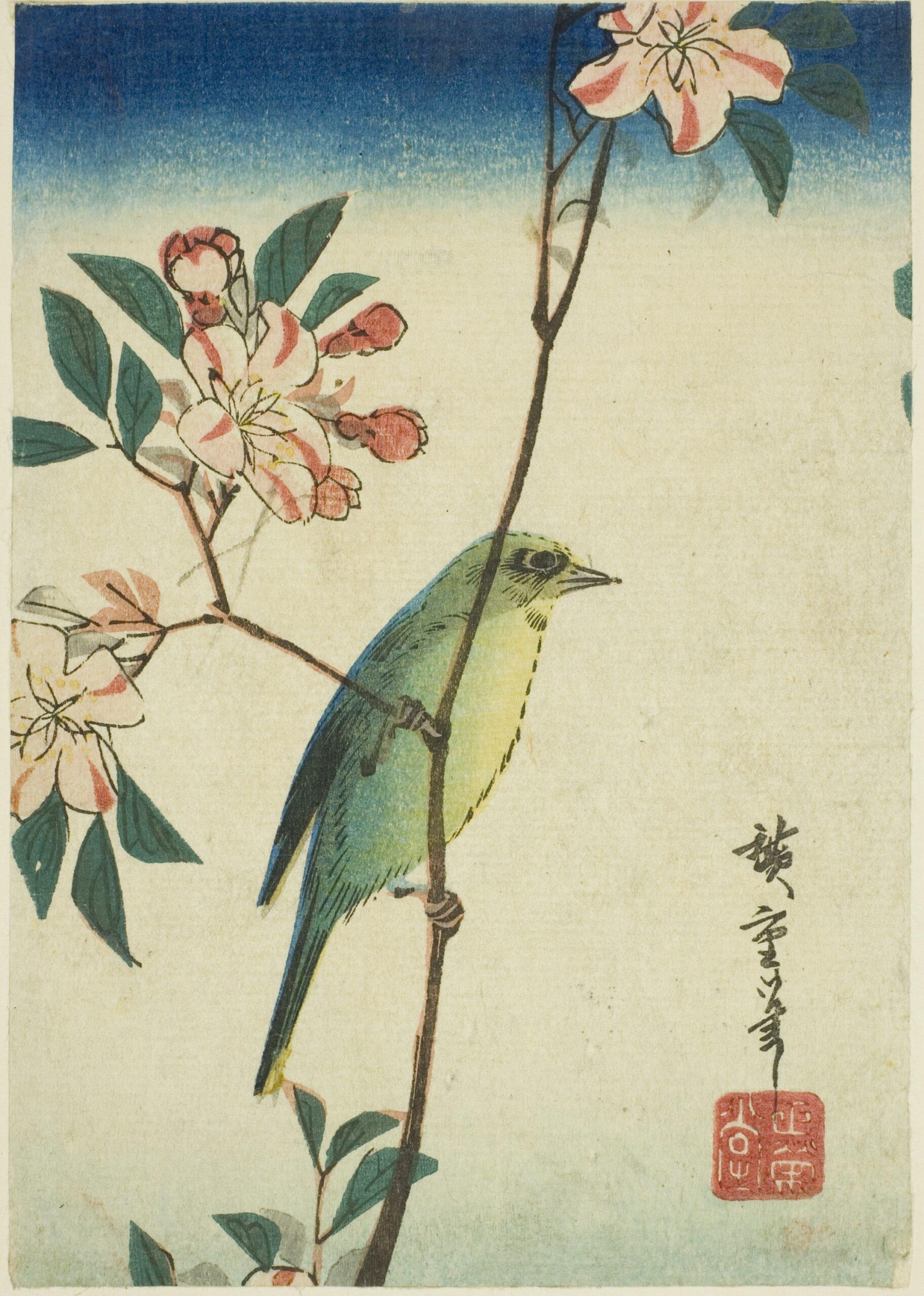 Hiroshiges - Japanese White-eye on Flowering Branch - Yotsugiri Format