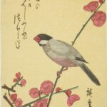 Hiroshiges - Java Sparrow on Plum Branch - Yotsugiri Format