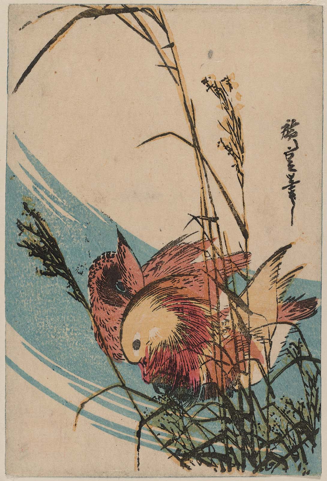 Hiroshiges - Mandarin Ducks and Pampas Grass - Yotsugiri Format